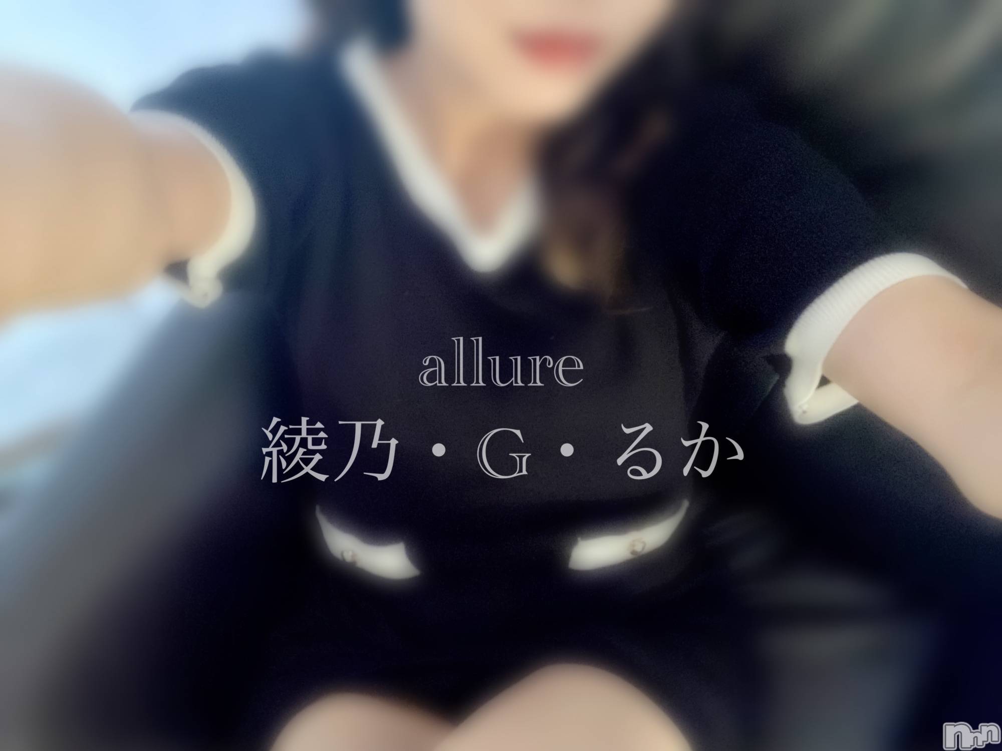 㡦ȯĥꥢ󥺥allure(塼) 2025ǯ610̥֥­Ƥ롩
