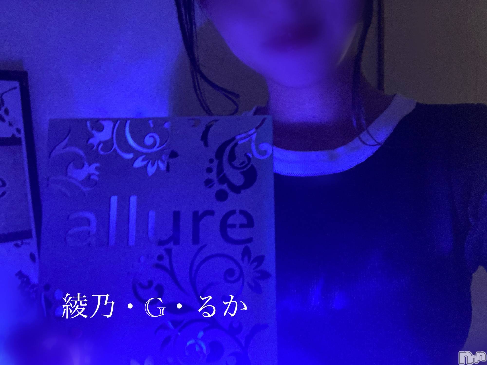 㡦ȯĥꥢ󥺥allure(塼) 2025ǯ520̥֥֤ɤ