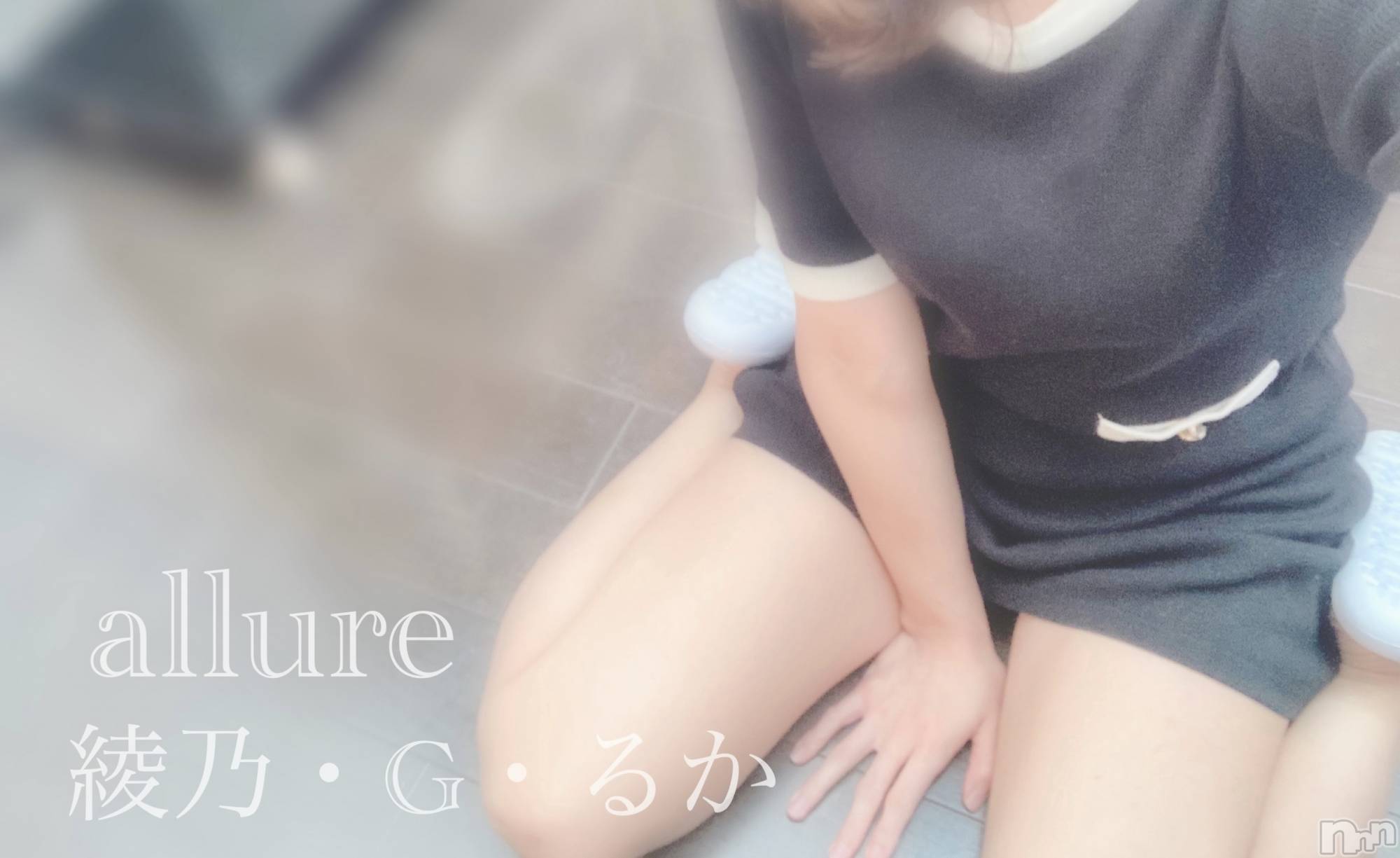 㡦ȯĥꥢ󥺥allure(塼) 2025ǯ66ֻ̥֥㤦💕