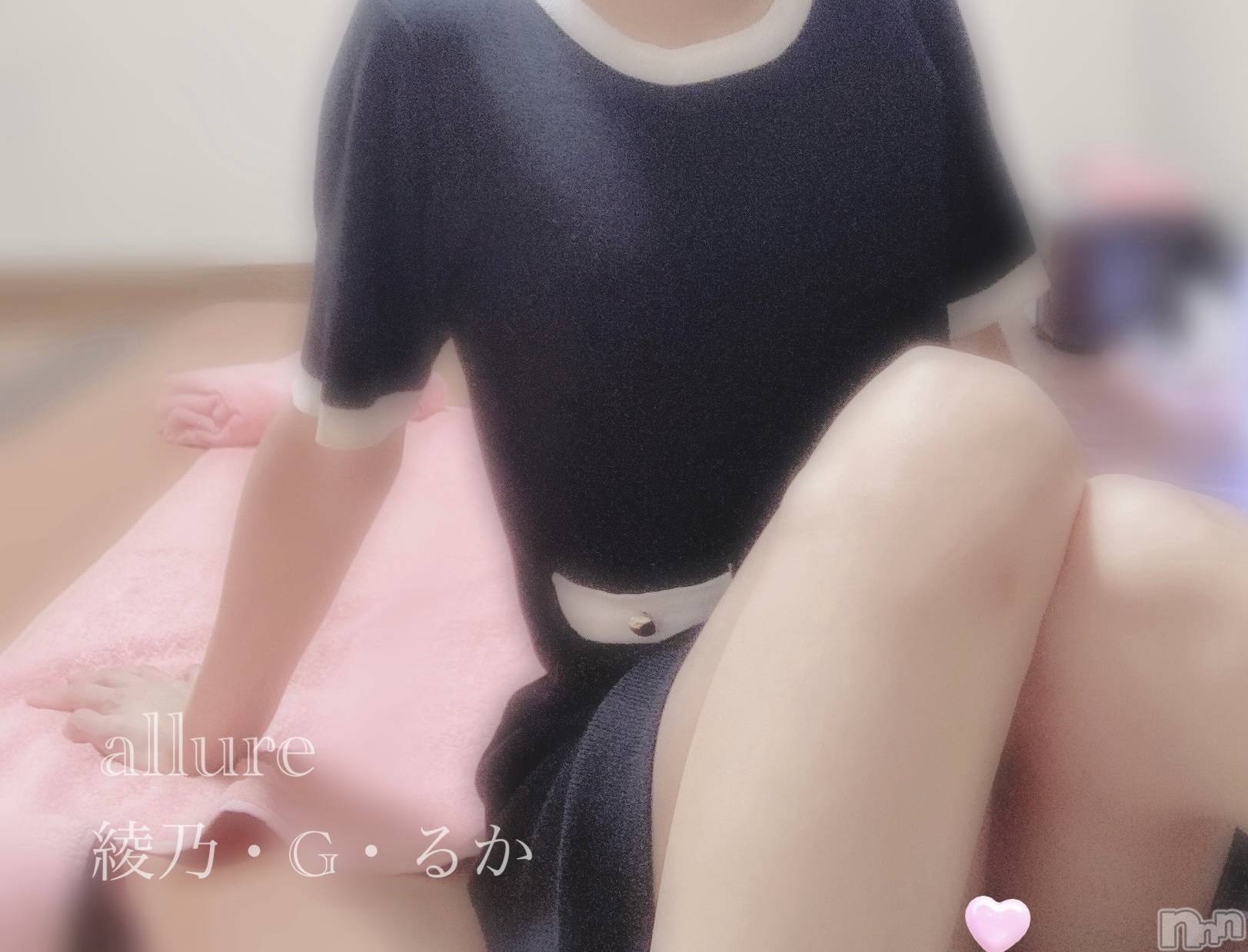 㡦ȯĥꥢ󥺥allure(塼) 2025ǯ824̥֥̩Υǡ💕