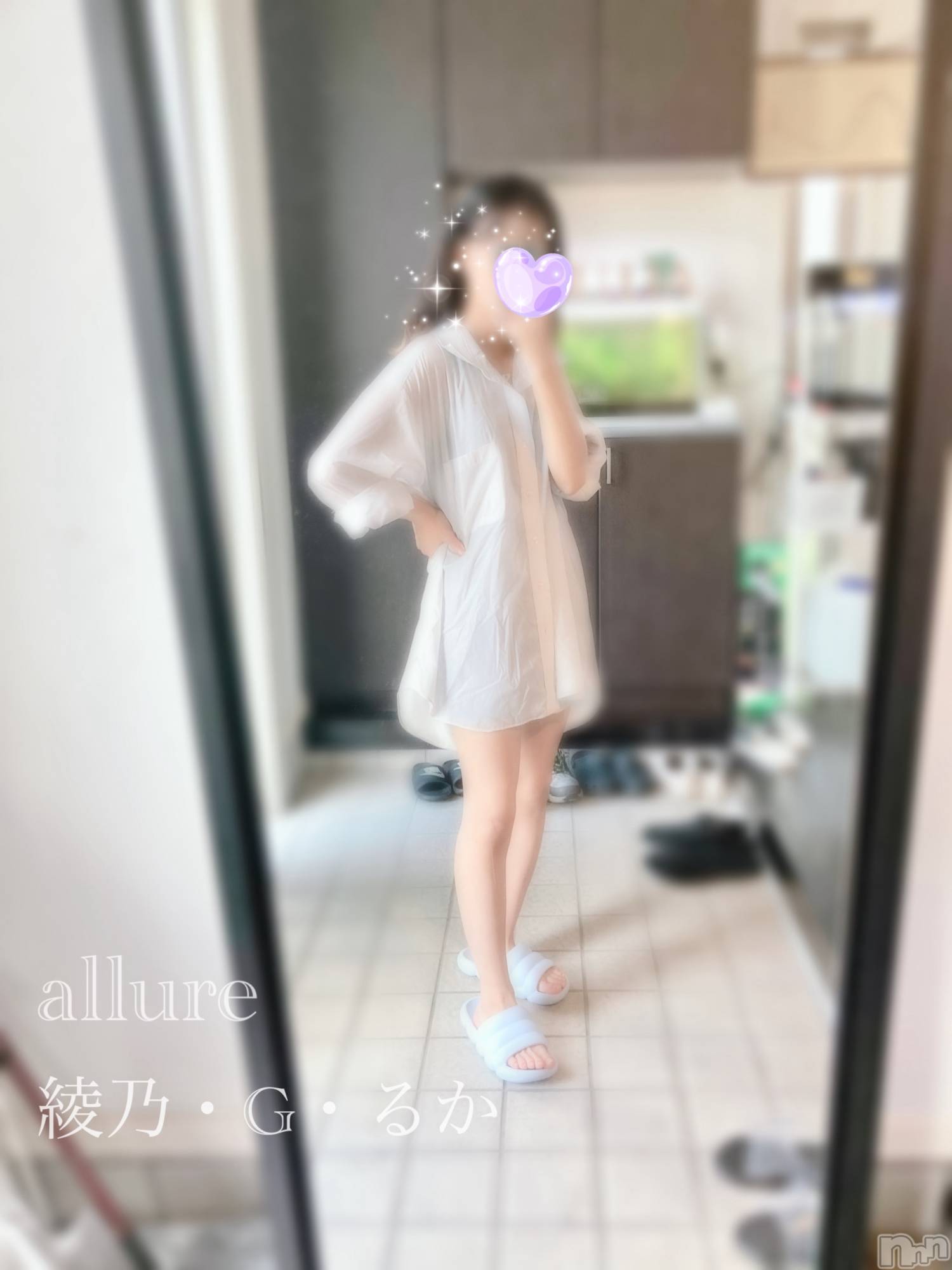 㡦ȯĥꥢ󥺥allure(塼) 2025ǯ98ֽ̥֥ơ💕