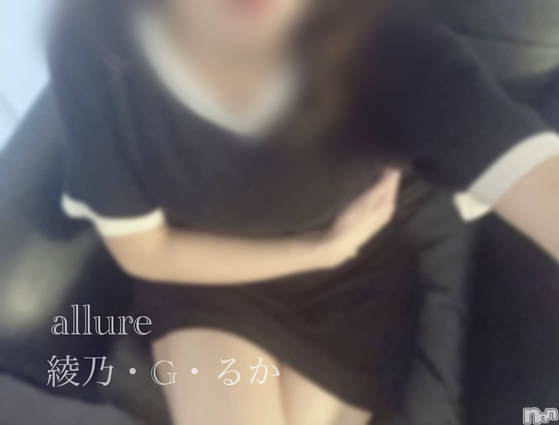 㡦ȯĥꥢ󥺥allure(塼) 2025ǯ78ֽ̥֥θäޤ