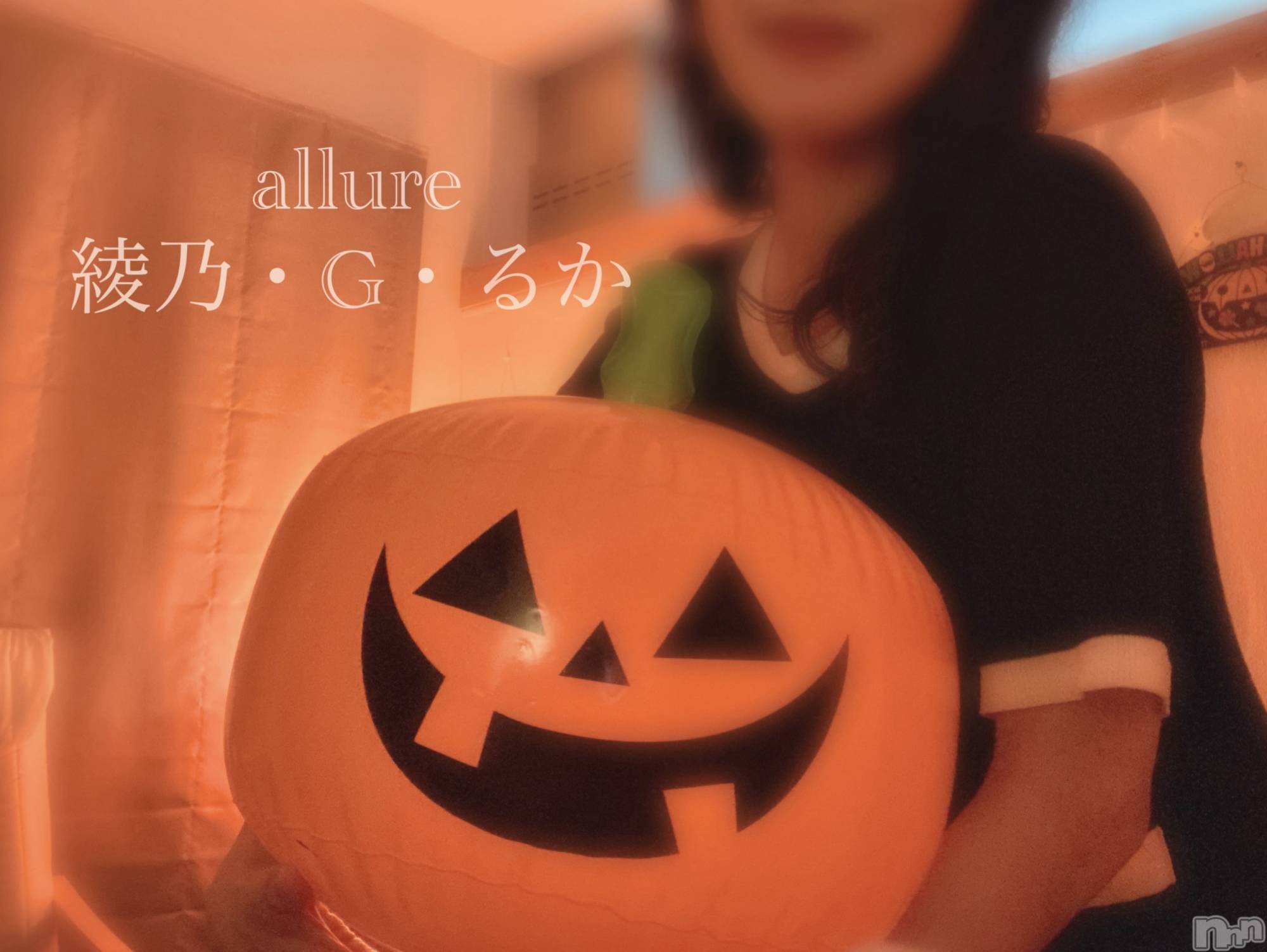 㡦ȯĥꥢ󥺥allure(塼) 2025ǯ107̥֥֤ɤʤä㤦⁉️🫣💖