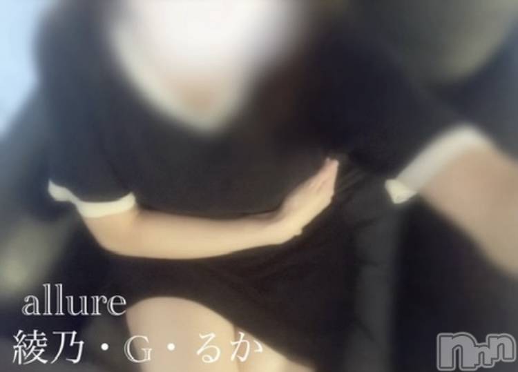 新潟メンズエステallure(アリュール)綾乃・G・るかの2025年8月4日写メブログ「一目惚れ」