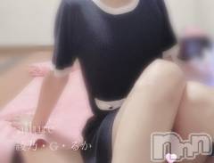 新潟メンズエステallure(アリュール) 綾乃・G・るか(19)の8月24日写メブログ「秘密のデート💕」