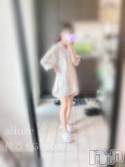 新潟メンズエステallure(アリュール) 綾乃・G・るか(19)の9月8日写メブログ「初めて…💕」