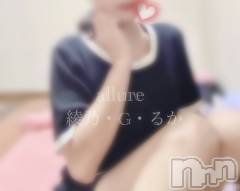 新潟メンズエステallure(アリュール) 綾乃・G・るか(19)の7月15日写メブログ「アレの回数多くない？」