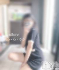 新潟メンズエステallure(アリュール) 綾乃・G・るか(19)の8月4日写メブログ「一目惚れ」