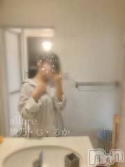 新潟メンズエステallure(アリュール) 綾乃・G・るかの11月25日写メブログ「こういうのに弱いの」