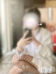 新潟メンズエステallure(アリュール) 綾乃・G・るかの3月2日写メブログ「溶けちゃうよ…？💕」