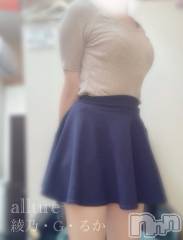 新潟メンズエステallure(アリュール) 綾乃・G・るかの3月25日写メブログ「寸止めされてます」