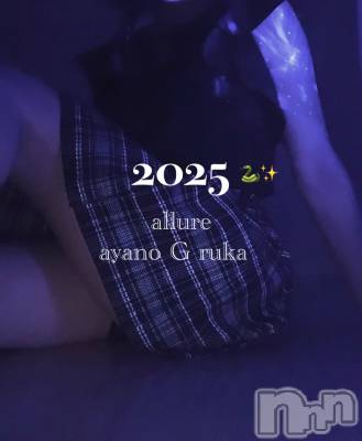 㡦ȯĥꥢ󥺥allure(塼) ǵG뤫(19)12̥֥🎀🎍🎀