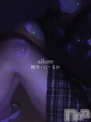 㡦ȯĥꥢ󥺥allure(塼) ǵG뤫(19)127̥֥֤