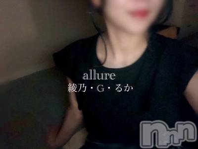 㡦ȯĥꥢ󥺥allure(塼) ǵG뤫(19)24̥֥ġ