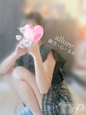 㡦ȯĥꥢ󥺥allure(塼) ǵG뤫(19)210̥֥֥ȥʤ