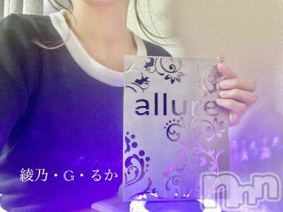 㡦ȯĥꥢ󥺥allure(塼) ǵG뤫(19)47ֹ̥֥ʤΡġ