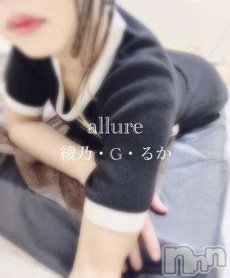㡦ȯĥꥢ󥺥allure(塼) ǵG뤫(19)413̥֥­ʤ