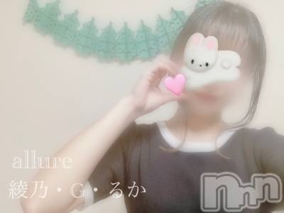 㡦ȯĥꥢ󥺥allure(塼) ǵG뤫(19)421̥֥֤⤦ꡩ