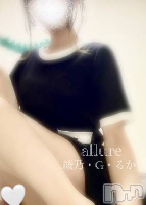 㡦ȯĥꥢ󥺥allure(塼) ǵG뤫(19)417̥֥֤ݤݤ💕