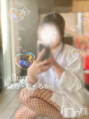 㡦ȯĥꥢ󥺥allure(塼) ǵG뤫(19)428̥֥🚫åäƤʡ