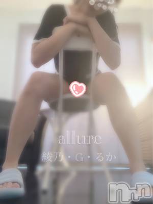 㡦ȯĥꥢ󥺥allure(塼) ǵG뤫(19)527̥֥ԤäƤ
