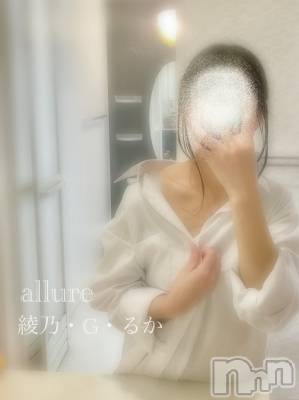 㡦ȯĥꥢ󥺥allure(塼) ǵG뤫(19)529ֵ̥֥