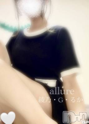 㡦ȯĥꥢ󥺥allure(塼) ǵG뤫(19)623̥֥Ǩä🫣