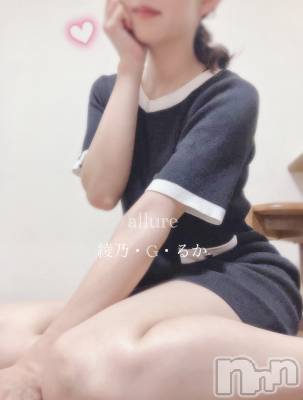 㡦ȯĥꥢ󥺥allure(塼) ǵG뤫(19)79̥֥֤ޤ❤︎