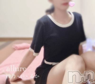 㡦ȯĥꥢ󥺥allure(塼) ǵG뤫(19)710̥֥֤ϤƤʤΡ