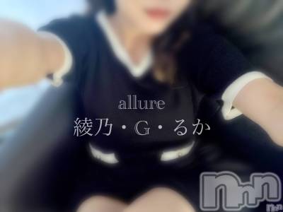 㡦ȯĥꥢ󥺥allure(塼) ǵG뤫(19)610̥֥­Ƥ롩