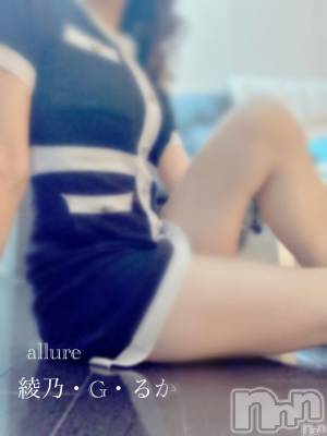 㡦ȯĥꥢ󥺥allure(塼) ǵG뤫(19)73̥֥֤Ǥˡ😿