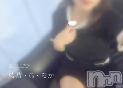 㡦ȯĥꥢ󥺥allure(塼) ǵG뤫(19)626̥֥֥ϥˤʤ