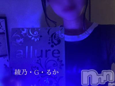 㡦ȯĥꥢ󥺥allure(塼) ǵG뤫(19)520̥֥֤ɤ
