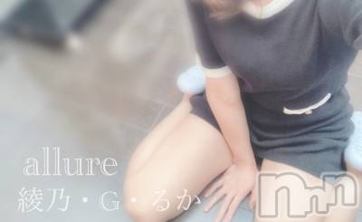 㡦ȯĥꥢ󥺥allure(塼) ǵG뤫(19)66ֻ̥֥㤦💕