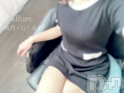 㡦ȯĥꥢ󥺥allure(塼) ǵG뤫(19)724̥֥֤ʤä㤦///