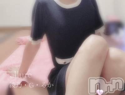 㡦ȯĥꥢ󥺥allure(塼) ǵG뤫(19)824̥֥̩Υǡ💕