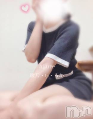 新潟メンズエステ allure(アリュール) 綾乃・G・るか(ヒミツ)の7月9日写メブログ「また逢えたね❤︎」