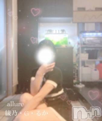 濡れちゃうよ♡