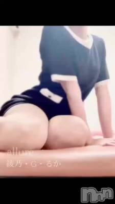 パ◯ツちゃんと履いてね