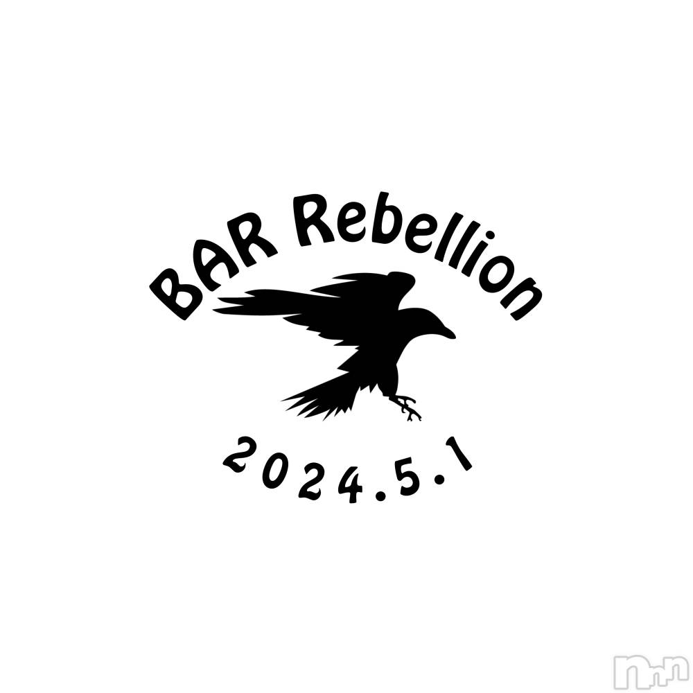 åȥСBAR Rebellion(С ٥ꥪ) ä52̥֥1ǯ✨