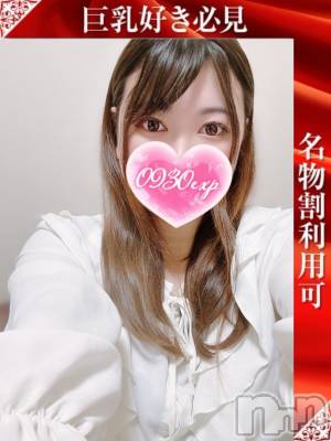 こなつ(28) 身長164cm、スリーサイズB87(E).W60.H82。新潟デリヘル 奥様特急 新潟店(オクサマトッキュウニイガタテン)在籍。
