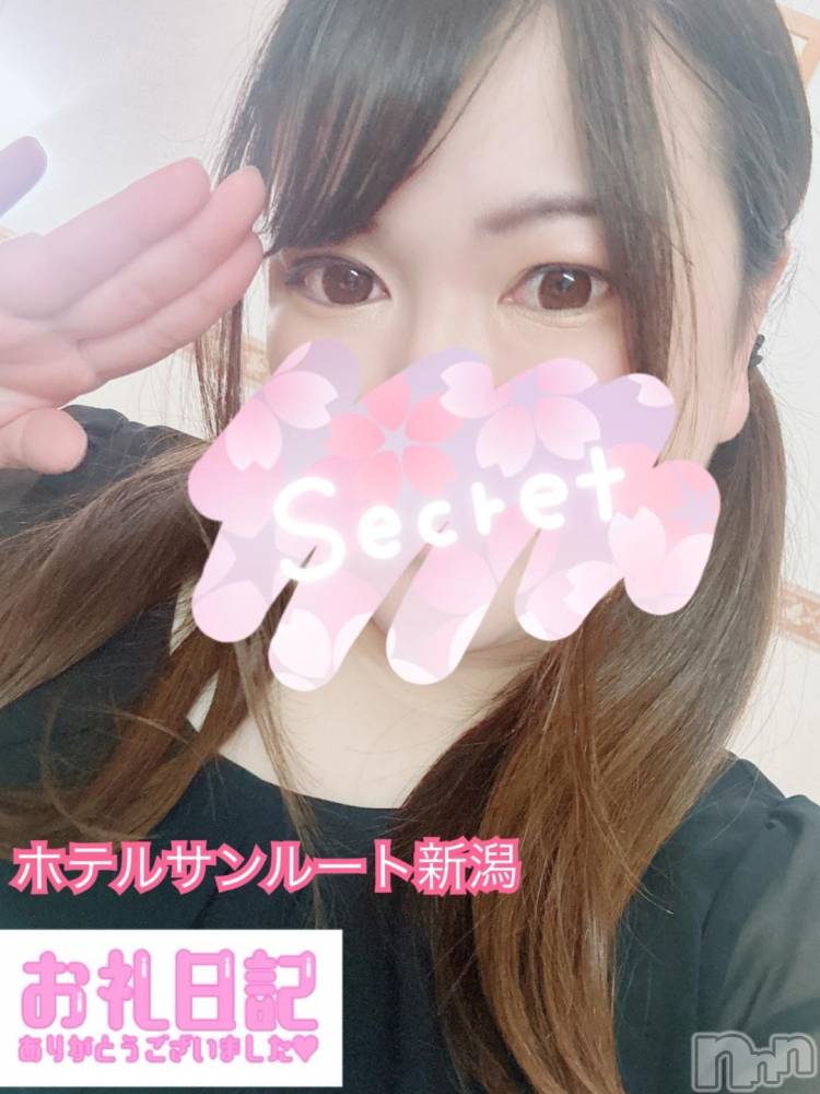 長岡人妻デリヘル奥様特急 長岡店(オクサマトッキュウナガオカテン) こなつ(28)の11月22日写メブログ「【感謝】やっぱりあれと言ったら…黒…‼️」