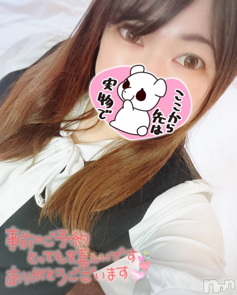 長岡人妻デリヘル奥様特急 長岡店(オクサマトッキュウナガオカテン) こなつ(28)の11月23日写メブログ「【次回案内可能時間】嬉しい🥺」