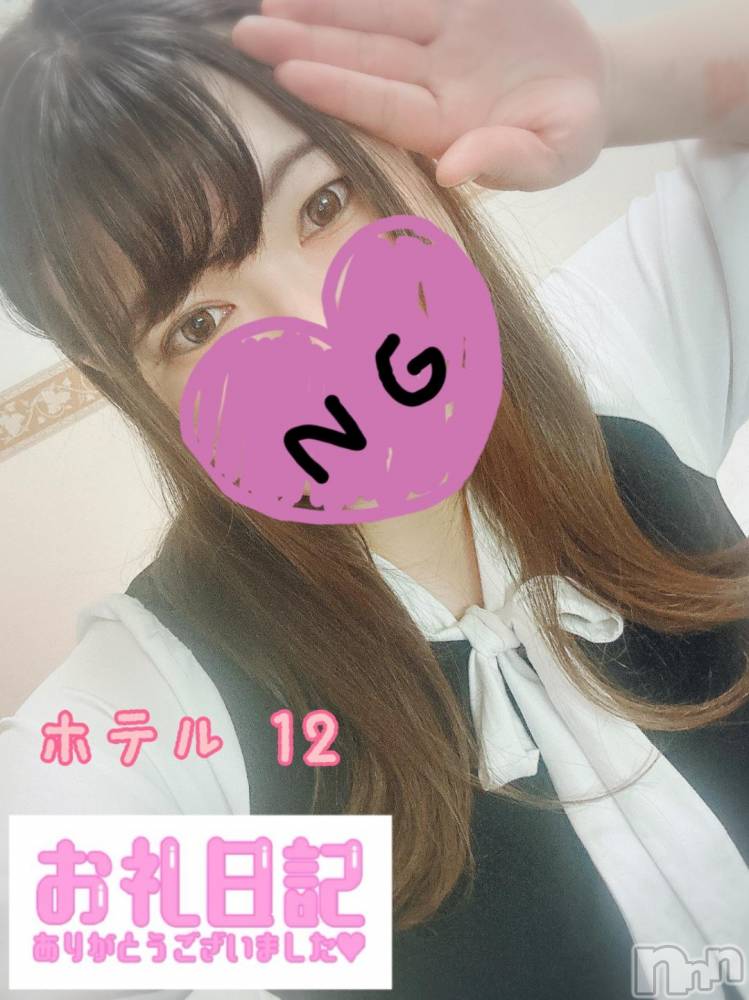 長岡人妻デリヘル奥様特急 長岡店(オクサマトッキュウナガオカテン) こなつ(28)の11月24日写メブログ「【感謝】ぺろぺろされまくりで…///」