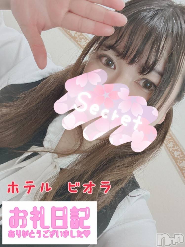 長岡人妻デリヘル奥様特急 長岡店(オクサマトッキュウナガオカテン) こなつ(28)の11月24日写メブログ「【感謝】気持ちよさそうに…( *´艸`)」