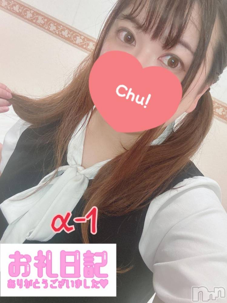 長岡人妻デリヘル奥様特急 長岡店(オクサマトッキュウナガオカテン) こなつ(28)の11月24日写メブログ「【感謝】いっぱい触られて///🫣🥴」