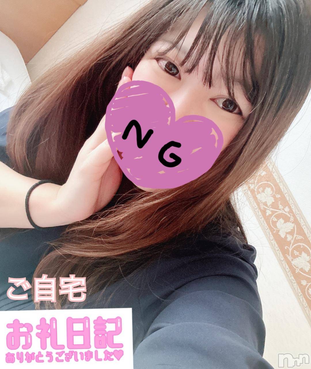 長岡人妻デリヘル奥様特急 長岡店(オクサマトッキュウナガオカテン)こなつ(28)の2024年11月21日写メブログ「【感謝】○○って言ってたのに…///」