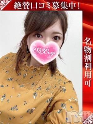 こなつ(28) 身長164cm、スリーサイズB87(E).W60.H82。長岡人妻デリヘル 奥様特急 長岡店(オクサマトッキュウナガオカテン)在籍。