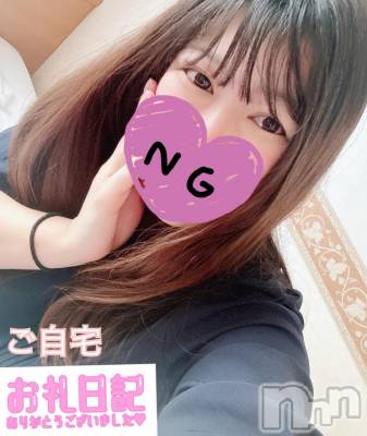 長岡デリヘル 奥様特急 長岡店(オクサマトッキュウナガオカテン) こなつ(28)の11月21日写メブログ「【感謝】○○って言ってたのに…///」