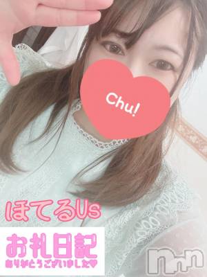 長岡デリヘル 奥様特急 長岡店(オクサマトッキュウナガオカテン) こなつ(28)の11月23日写メブログ「【感謝】な、なんとか…❣️」